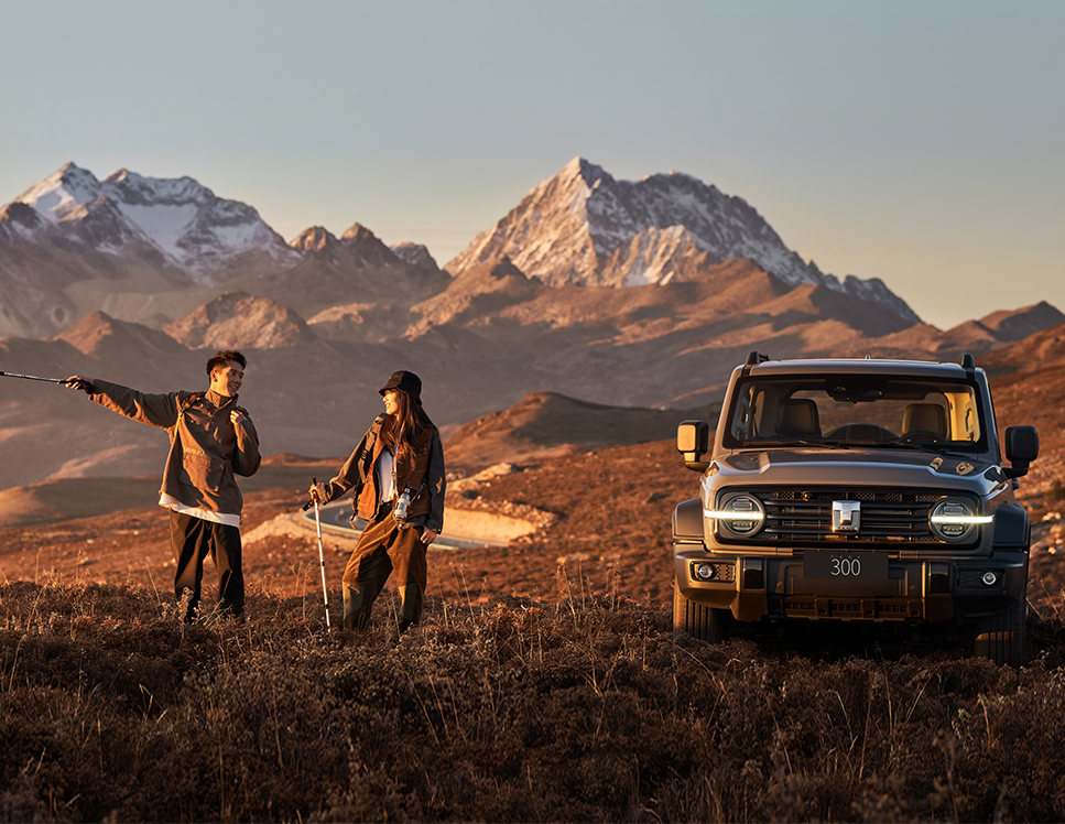 太阳城官网·tyc(中国集团)有限公司