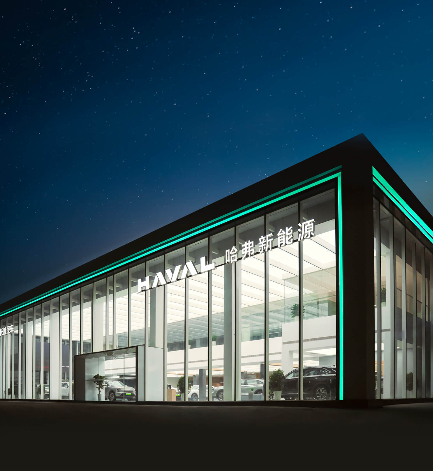 太阳城官网·tyc(中国集团)有限公司