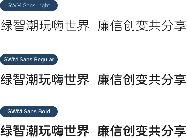 太阳城官网·tyc(中国集团)有限公司