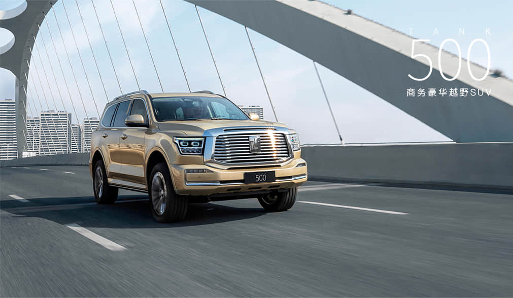 太阳城官网·tyc(中国集团)有限公司