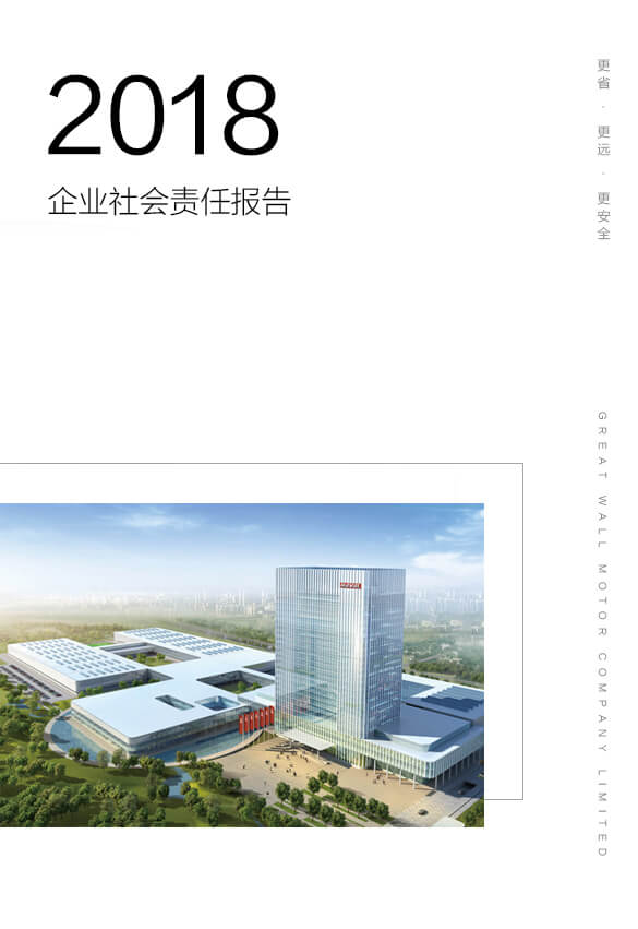 太阳城官网·tyc(中国集团)有限公司