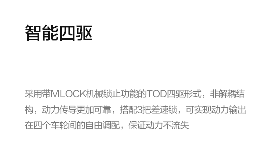 太阳城官网·tyc(中国集团)有限公司