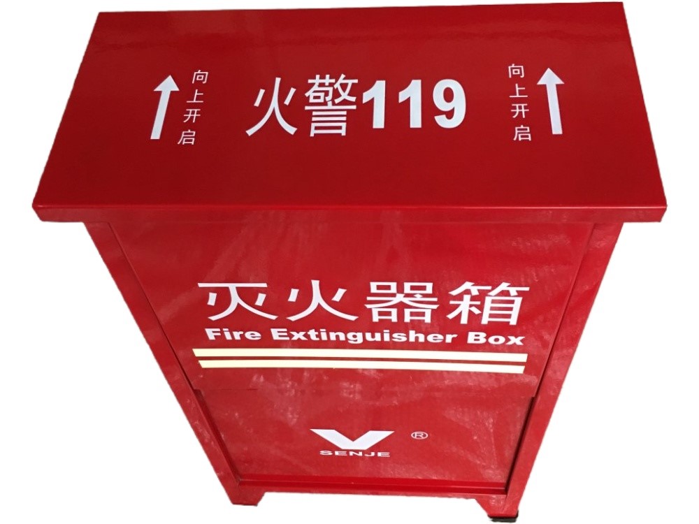 铝合金门组件消火栓箱950*650*240